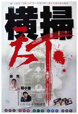 狠狠色丁香婷婷综合