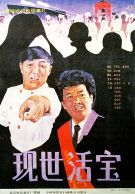 亚洲日本一区二区三区在线不卡