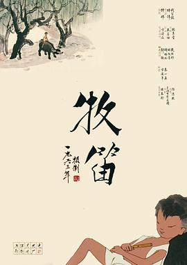 辣舞电影网