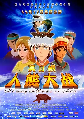 国产原创自拍