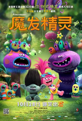 蜜臀av免费观看