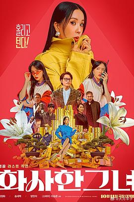 超碰在线公开超碰在线
