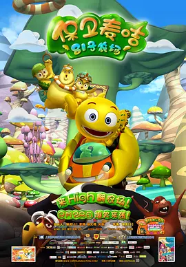 亚洲综合国产一区在线