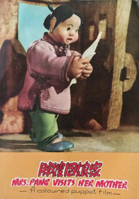 女朋友去安慰我朋友