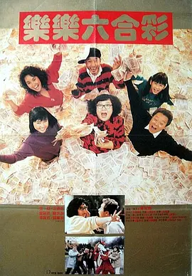 国产精品免费一区二区三区四区