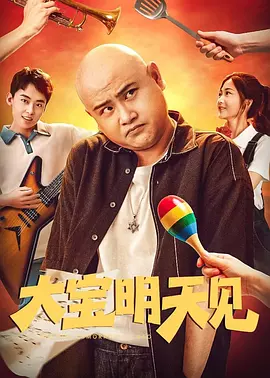亚洲视频2