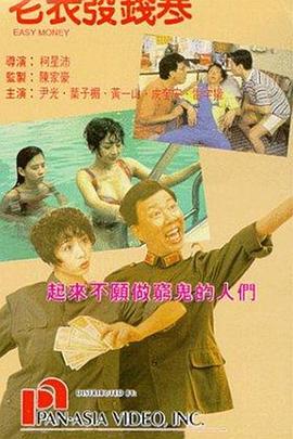 毛片视频电影