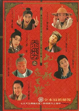 午夜人体视频