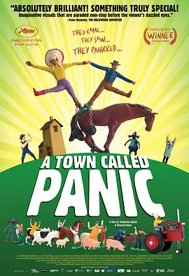 国产伦码精品一区二区三区