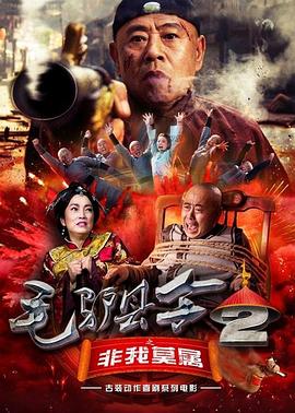 黄色的网站下载
