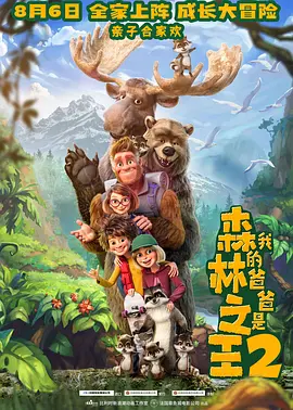 99视频精品全国免费