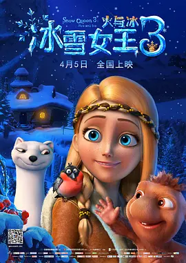 视频二区中文字幕欧美