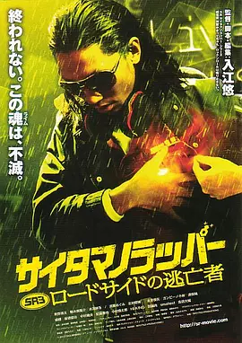 天天久久狠狠伊人第一麻豆