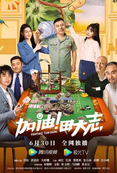 西西最大胆人体