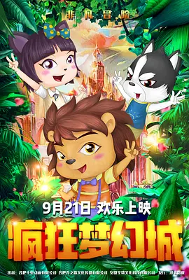 亚洲成人福利