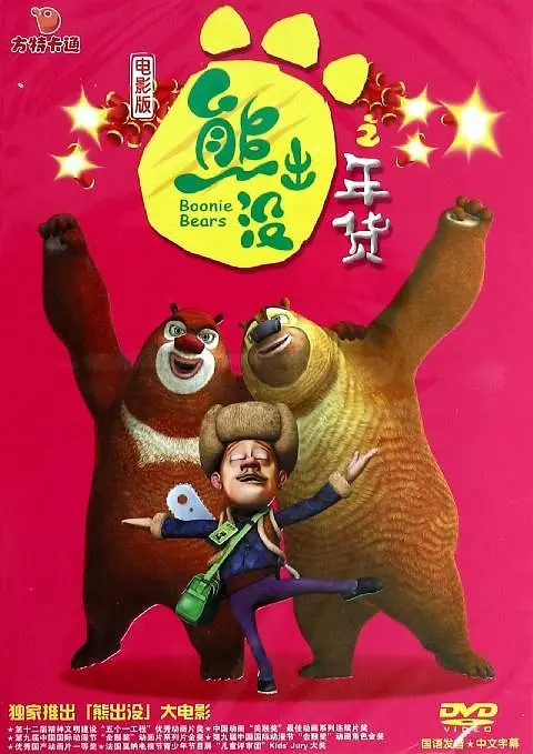 强烈按揉你的胸无遮挡