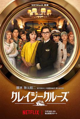 国产一区二区免费在线观看视频