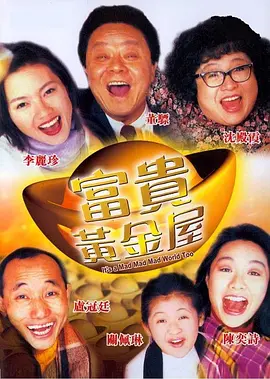 视频丨9l丨调教鞭打