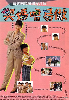色播性播爱播放影院