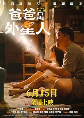 国产精品123
