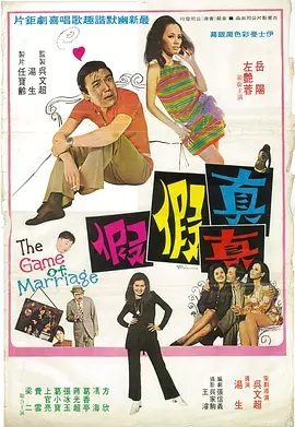 日韩欧美在线观看一区二区三区