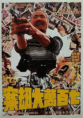 a欧美在线
