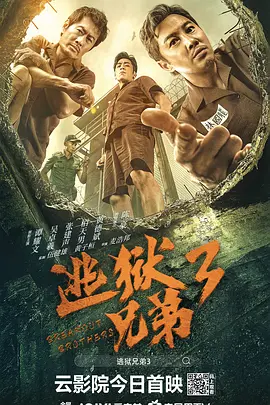 色婷婷99综合久久久精品