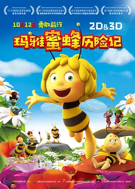 3d同人无修旧里番在线看