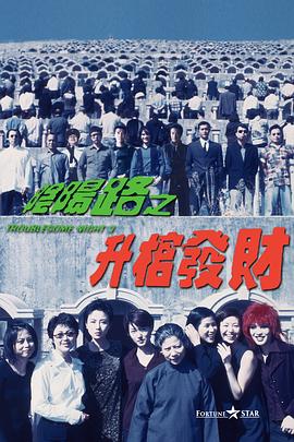 国产在线观看一区二区三区