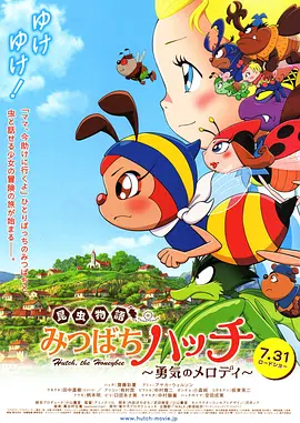 欧美日韩麻豆