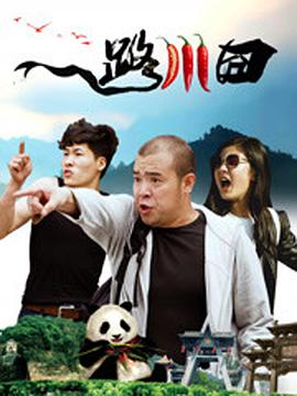 亚洲综合在线最大成人