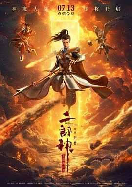 欧美在线看片a免费观看