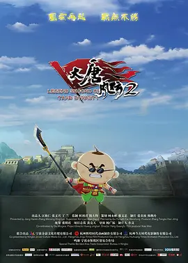 福利在线网