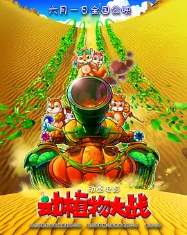 神马午夜伦理
