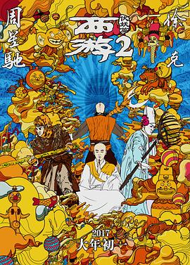 ~慢点~嗯哼抱着揉c小说健身房