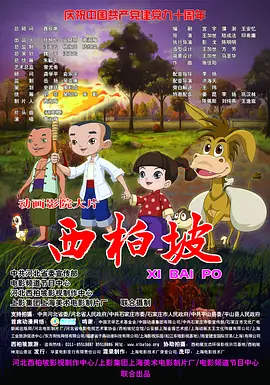 黄色一级理论片