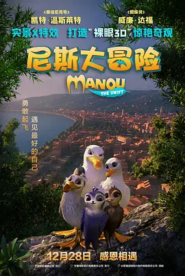 欧美一a