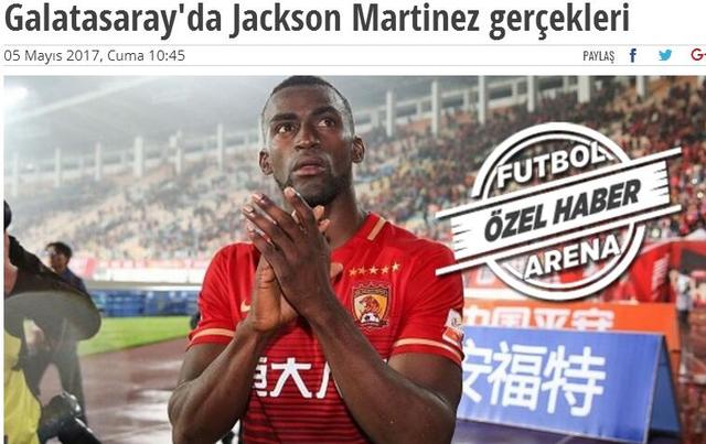 国产成人精品亚洲日本在线