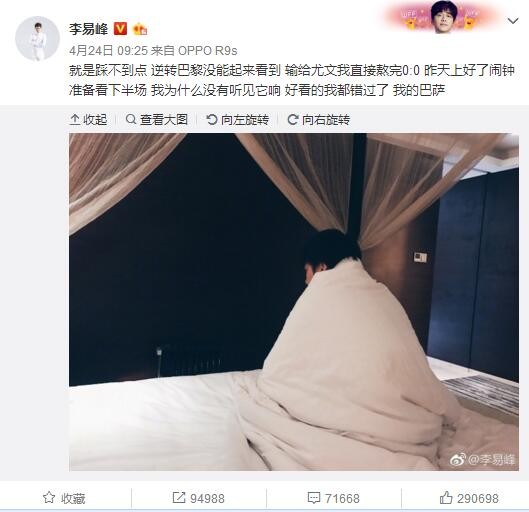 国产亚洲欧美成人久久片