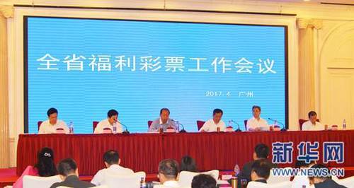 成年人高清在线