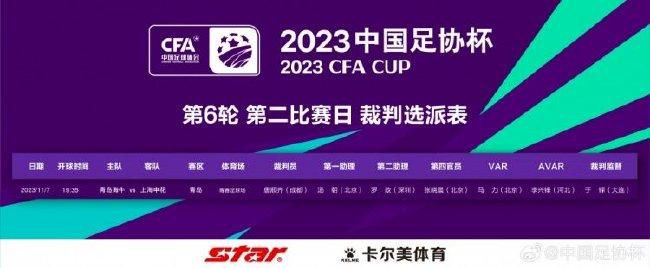 亚洲二区在线播放