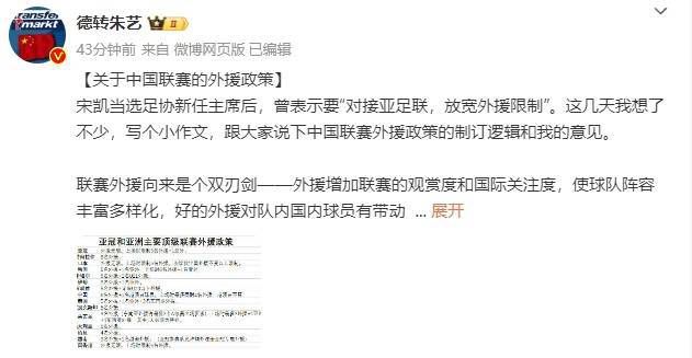 撕掉英语老师白蕾丝内裤