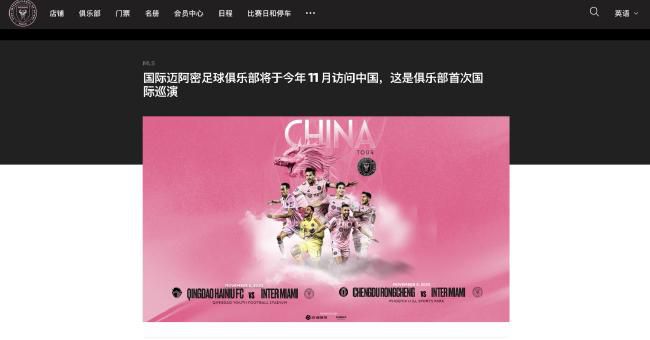 jk情趣女仆白丝下面被揉