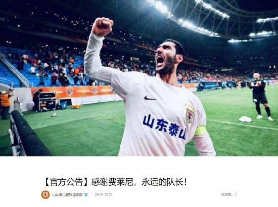 在线五码视频
