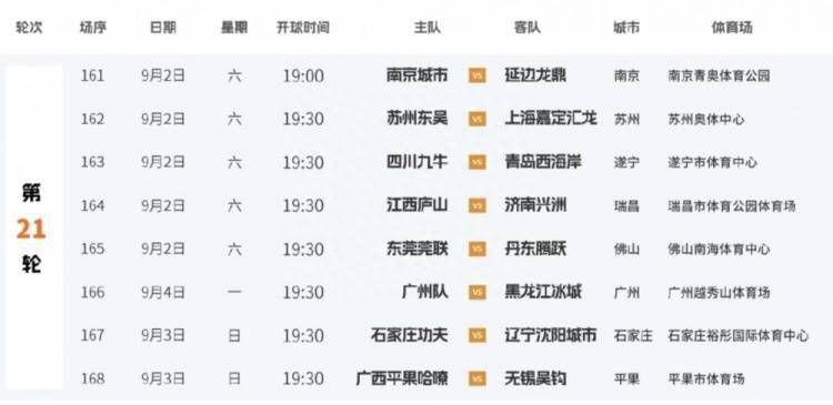 色吧久久