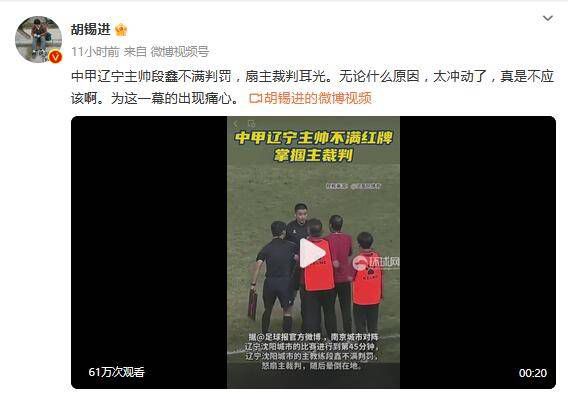 女人高潮抽搐喷水视频在线