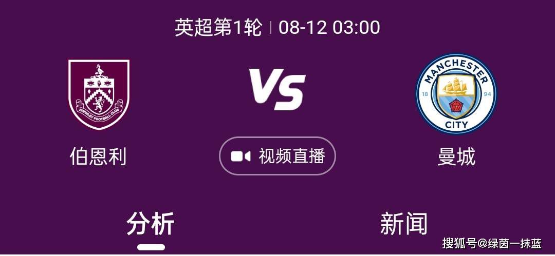 爱啪精品导航在线