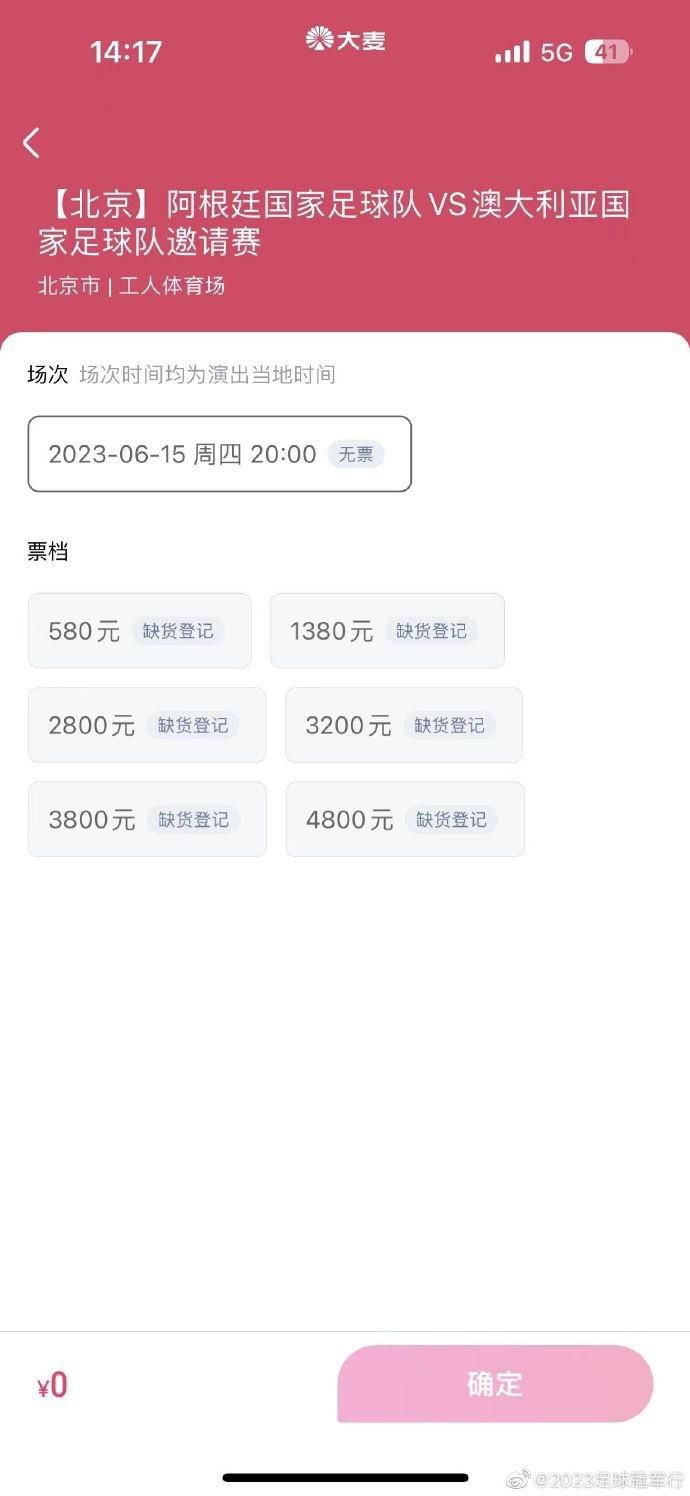 五月天激情综合