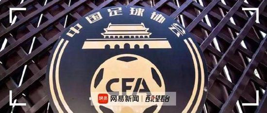 亚洲欧洲一区
