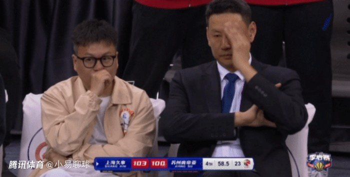 伊人狼人综合